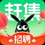 赶集招聘app
