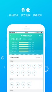 九斗app截图4
