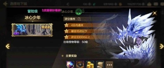 dnf手游搬砖攻略 dnf手游搬砖地图推荐