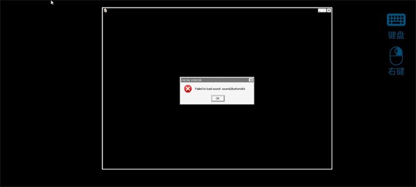 植物大战僵尸杂交版常见问题解决方法