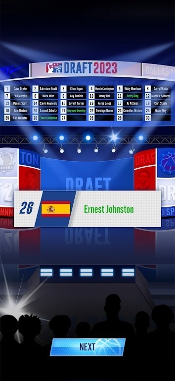 明星崛起篮球手游截图3