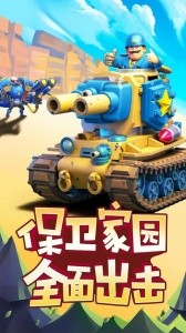 航海与家园官方正版截图1