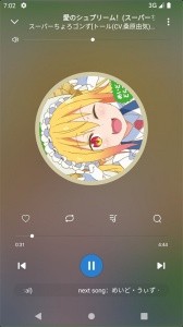 rplayer音乐播放器官方版截图1