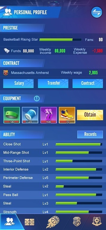 明星崛起篮球手游截图1