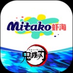 MITAKO虾淘app