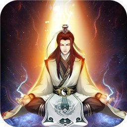 凡人传说九游渠道服