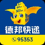 德邦快递app