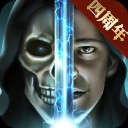 魔法无敌手游官方版