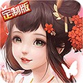 魔剑侠缘九游版