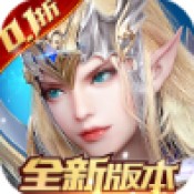 真红之刃之星河