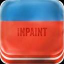 Inpaint最新版