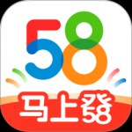 58同城app