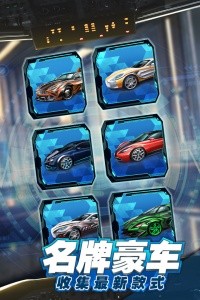 商道高手小米版客户端截图4