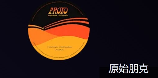 绝区零凯撒驱动带什么最好 绝区零凯撒驱动推荐