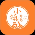 小镇外卖app