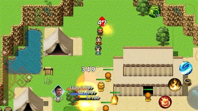 吞食天地三国战纪截图4