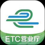 e高速app