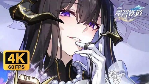 崩坏星穹铁道有什么战斗方法 大丽花核心天赋