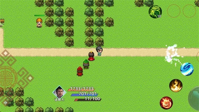 吞食天地三国战纪截图1