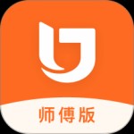 匠多多师傅版app
