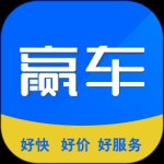 赢车网app