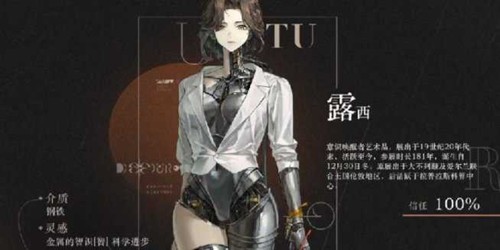 重返未来1999橙色卡牌选哪张 重返未来1999橙色卡牌选择