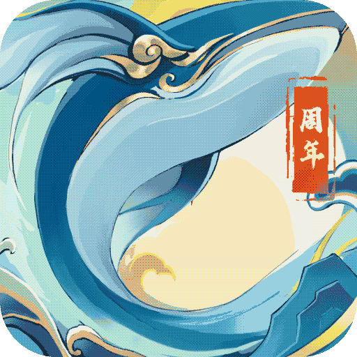 朕的江山oppo客户端