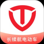 台铃智能app