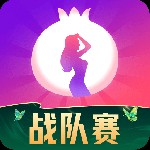 石榴直播官方版