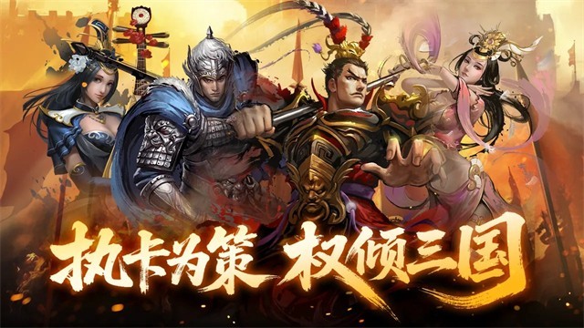 大皇帝手游0.1折版截图4