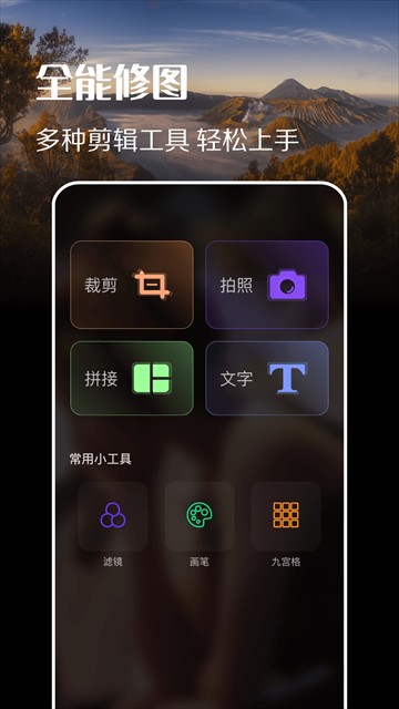 趣拍app截图4