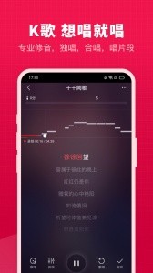 开心微微最新版截图1