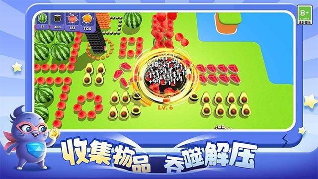 超级洞洞乐截图3