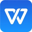 WPS Office Pro官方版