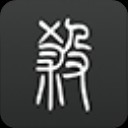 无名杀最新版2026