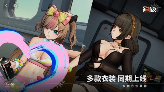 少女前线2追放官方版截图1