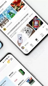 realme商城app截图1
