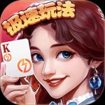 全民真人斗地主官方正版