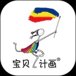 在家画画app