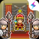 王都创世录官方版