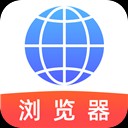 QU浏览器app