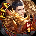 暴走无双团官方正版