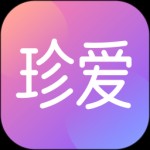 珍爱app