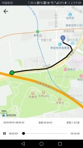 万物在线app截图5