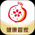石榴云医医生版app
