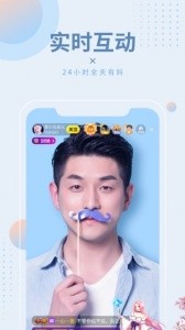 95美女秀app截图4