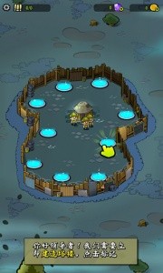 僵尸之塔手游截图1