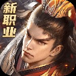 远征2手游官方版