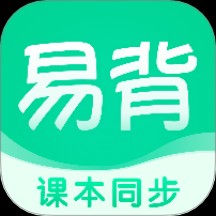 易背单词app