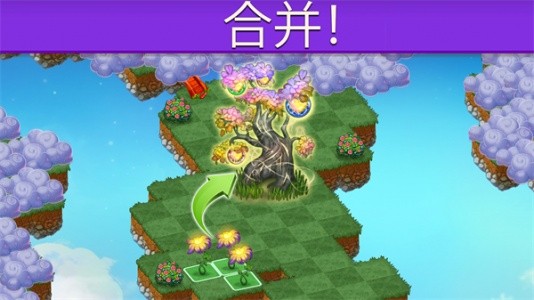 萌龙进化论国际版截图1